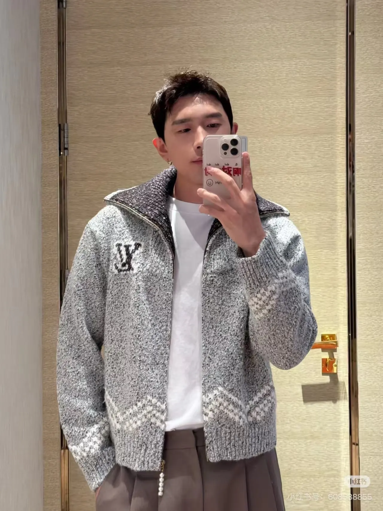 Louis Vuitton 25Fw Nigo Fishing Knitted Jacket